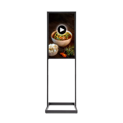 Digital Totem Sky